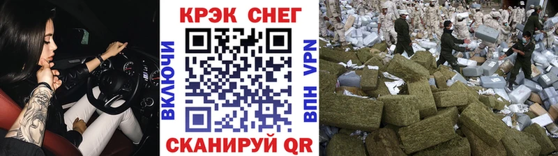 КОКАИН Боливия  Ставрополь 