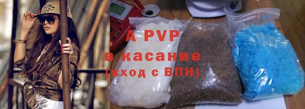 2c-b Гусь-Хрустальный