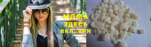 СК Гусев