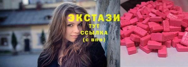mdpv Алексеевка