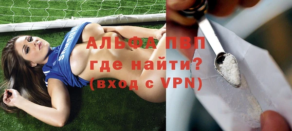 прущая мука Дмитровск