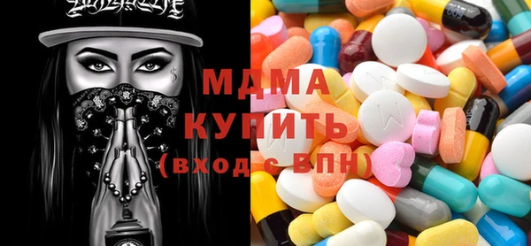 альфа пвп Алзамай