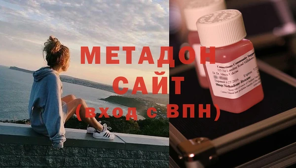герыч Дмитриев