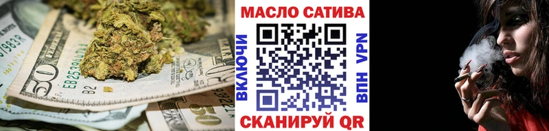 ТГК Wax  хочу наркоту  Ставрополь 